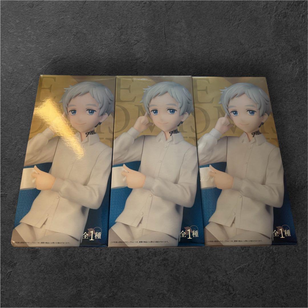 約束のネバーランド　プレミアムフィギュア　ノーマン　セット