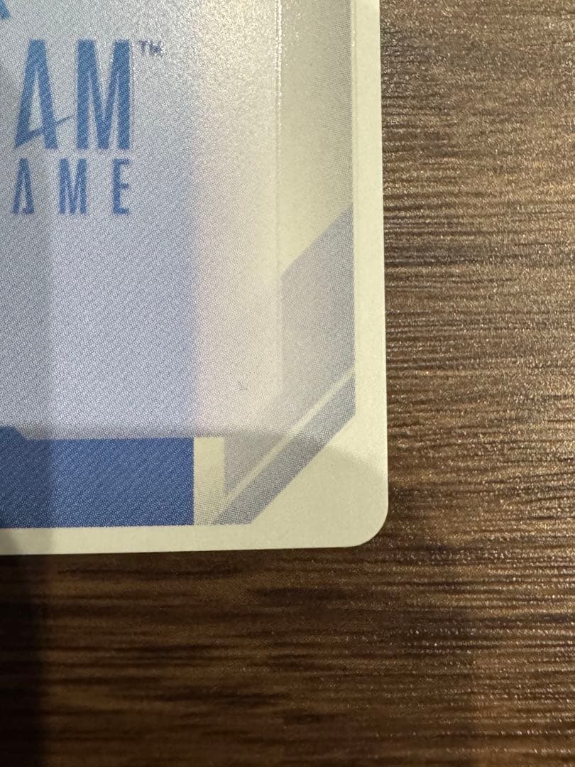 エールストライクガンダム　パラレル　β版