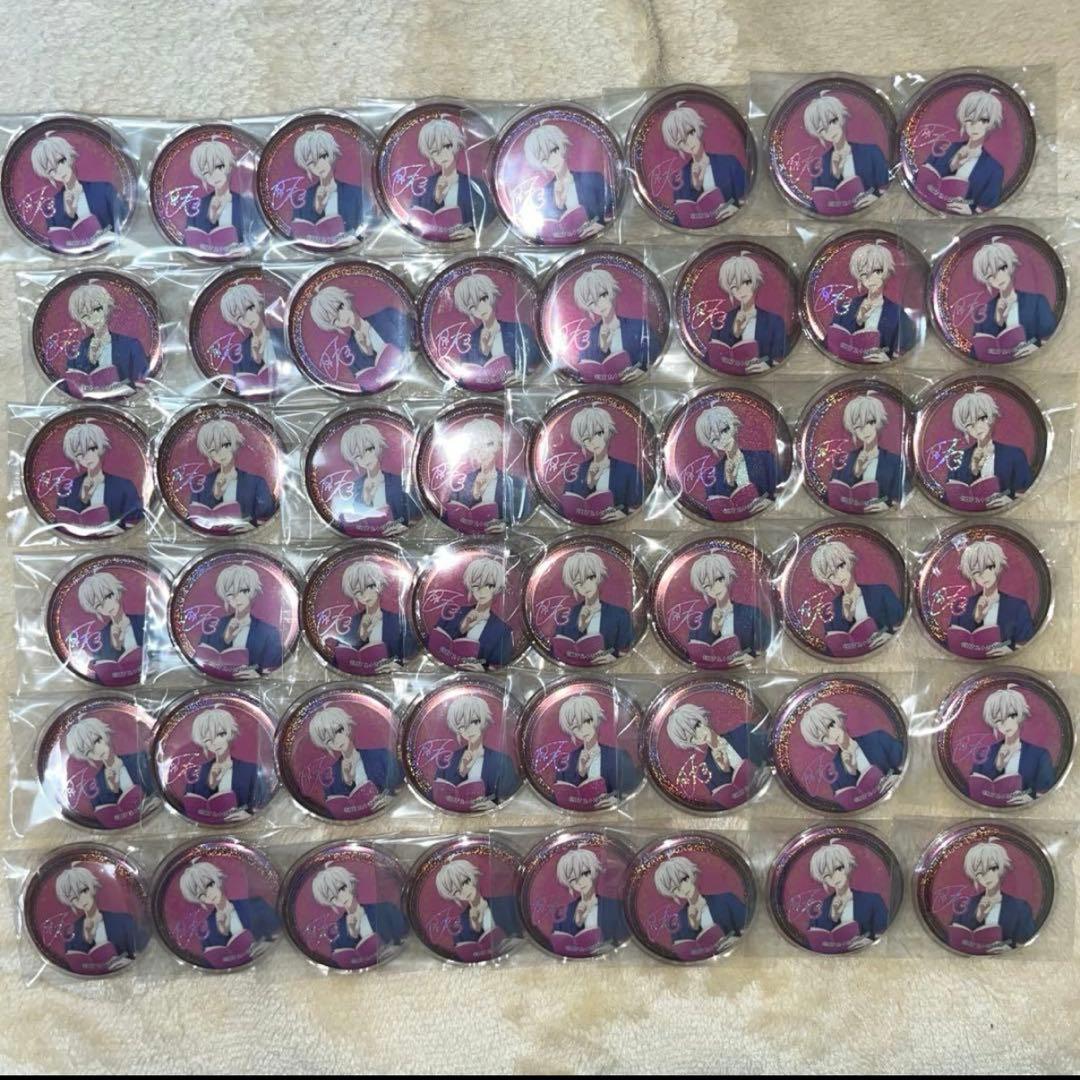 アイナナ AGF 2018 缶バッジ 九条天 48点