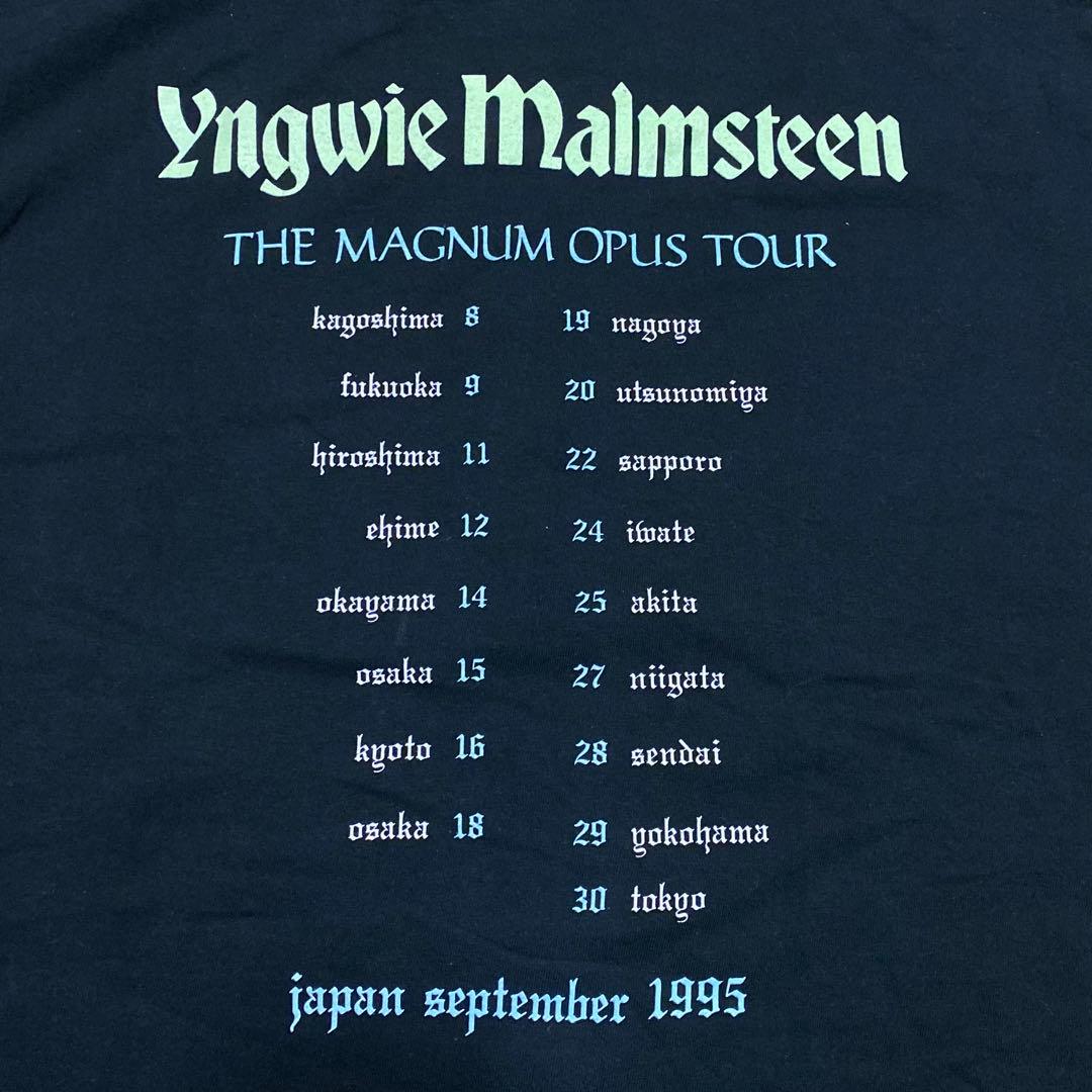 95年 イングヴェイマルムスティーン ツアーTシャツ 未使用