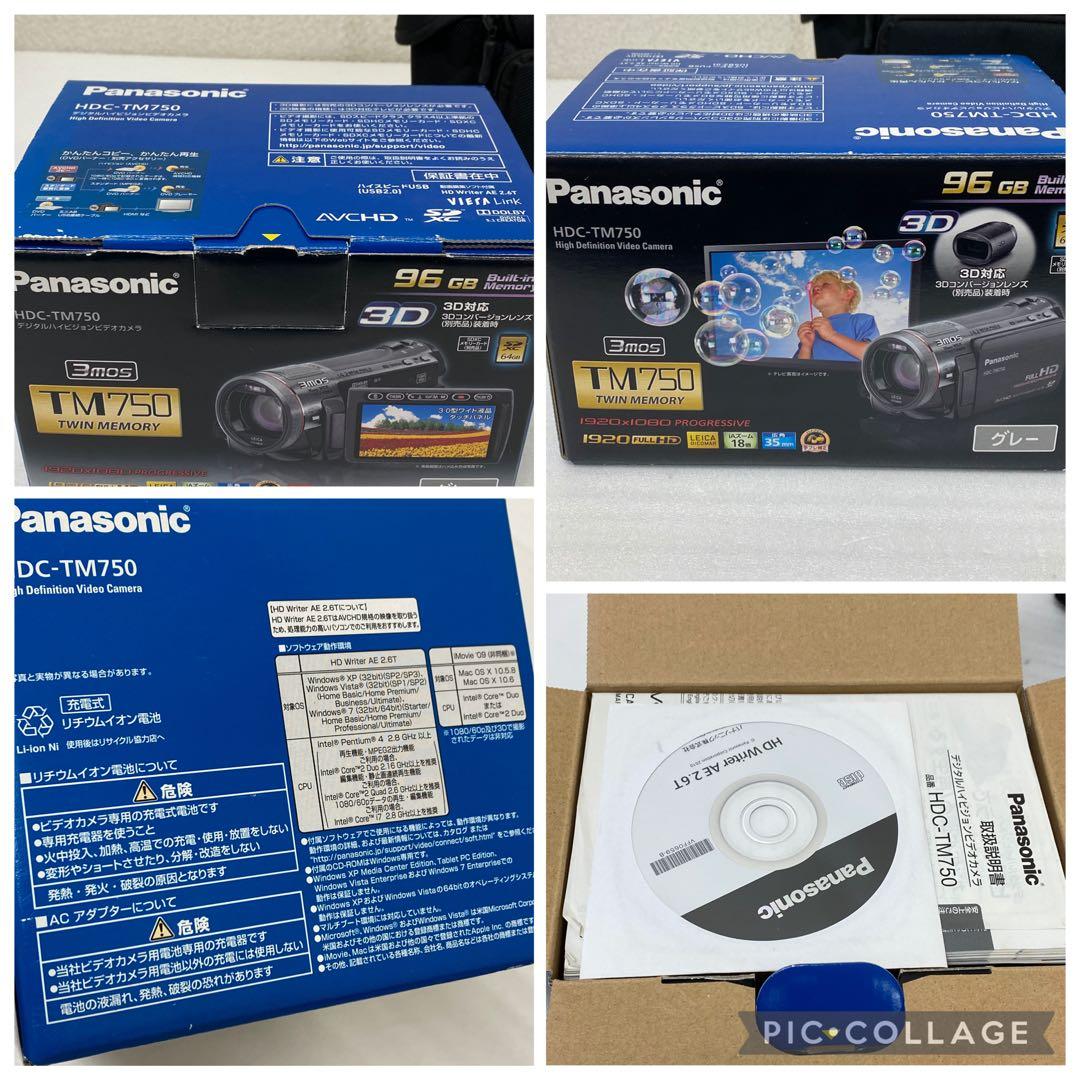 3-2756 Panasonic HDC-TM750 ビデオカメラ