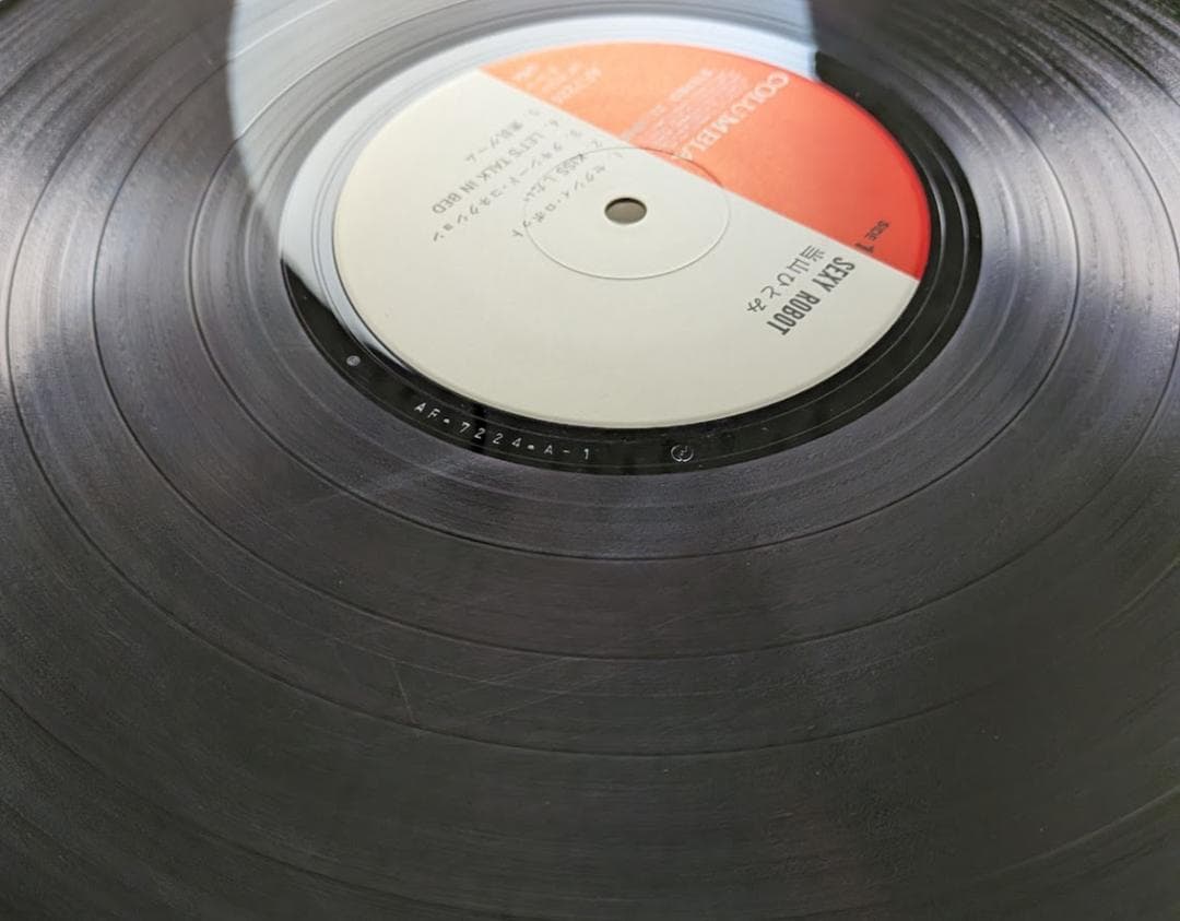 帯付オリジナルLP 当山ひとみ SEXY ROBOT レコード CITY POP