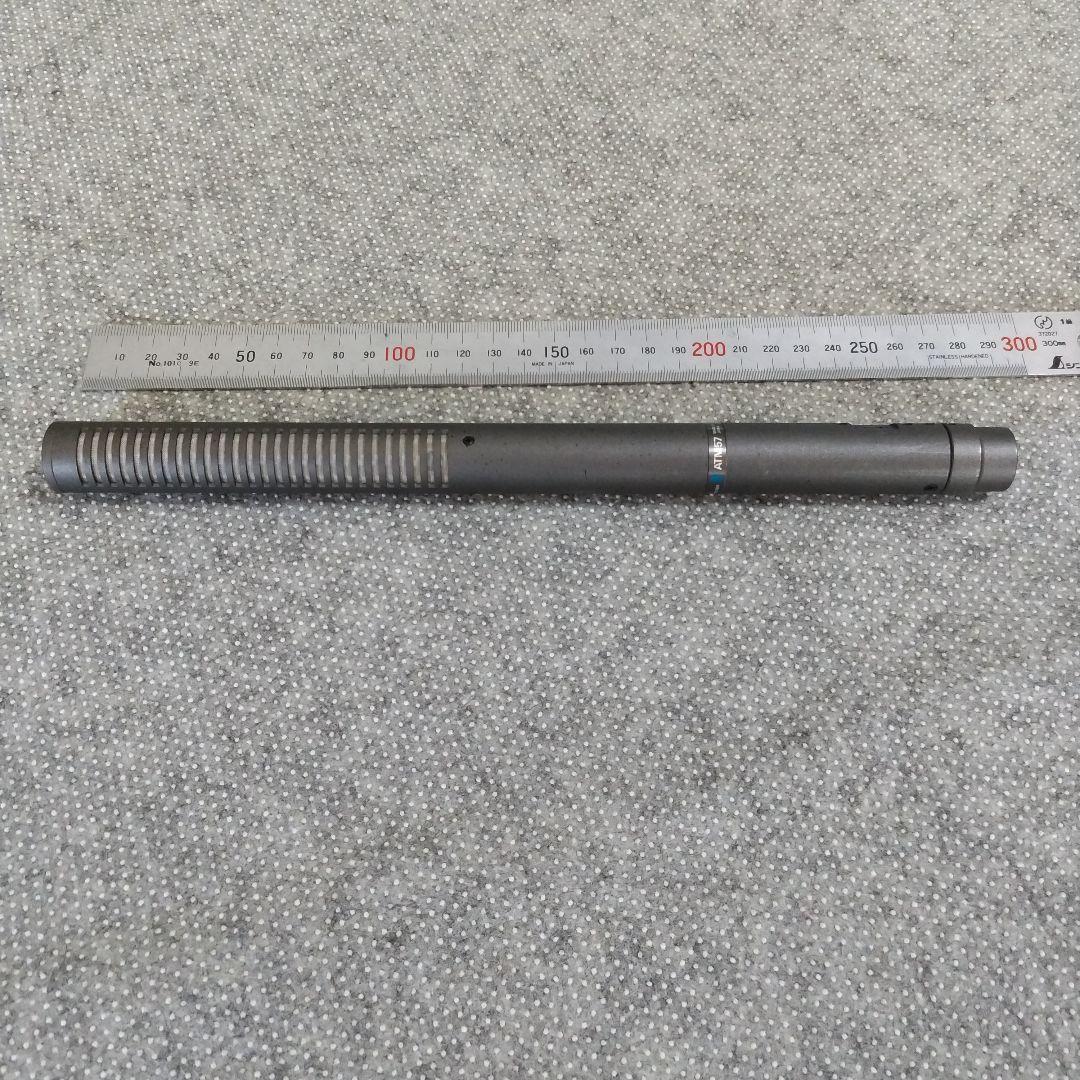 audio-technica 超指向性マイク　ATM57　オーディオテクニカ