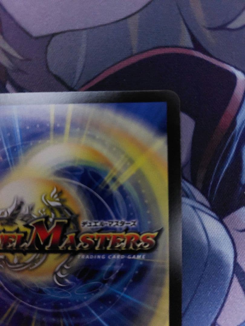 偽りの月 インターステラ　SR サイン　月ノ美兎　シークレット　にじさんじ 超