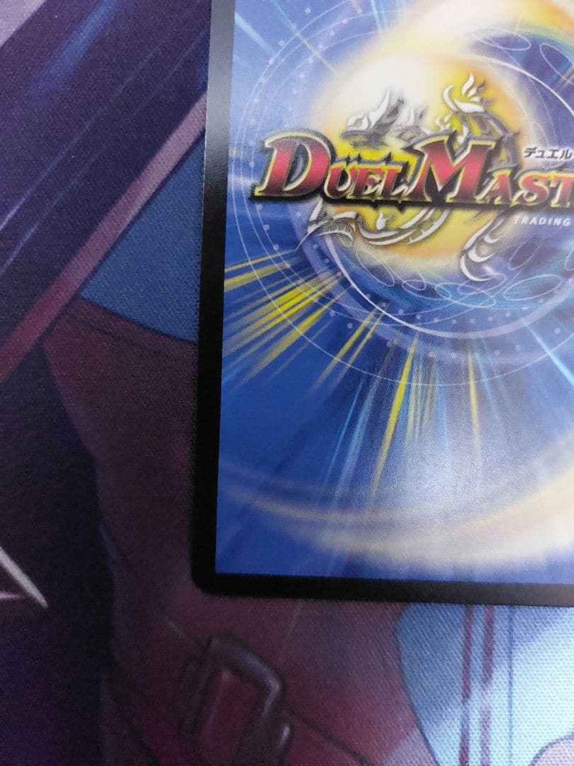 偽りの月 インターステラ　SR サイン　月ノ美兎　シークレット　にじさんじ 超