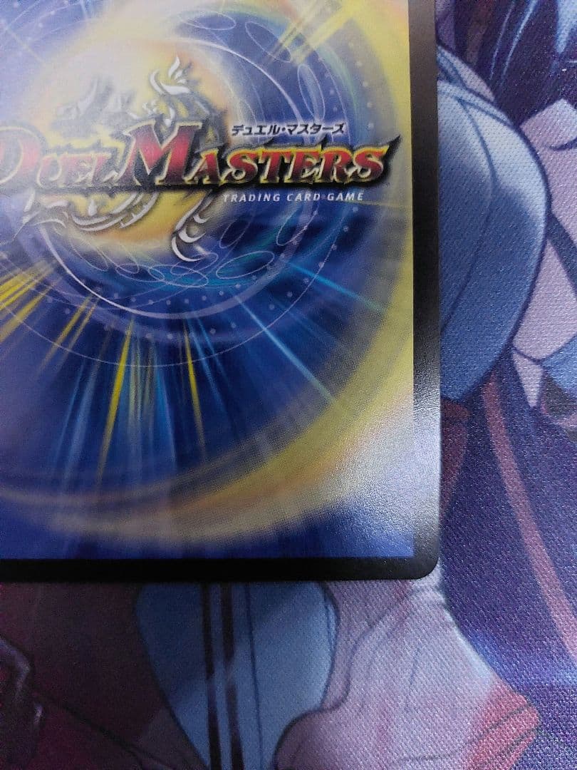 偽りの月 インターステラ　SR サイン　月ノ美兎　シークレット　にじさんじ 超