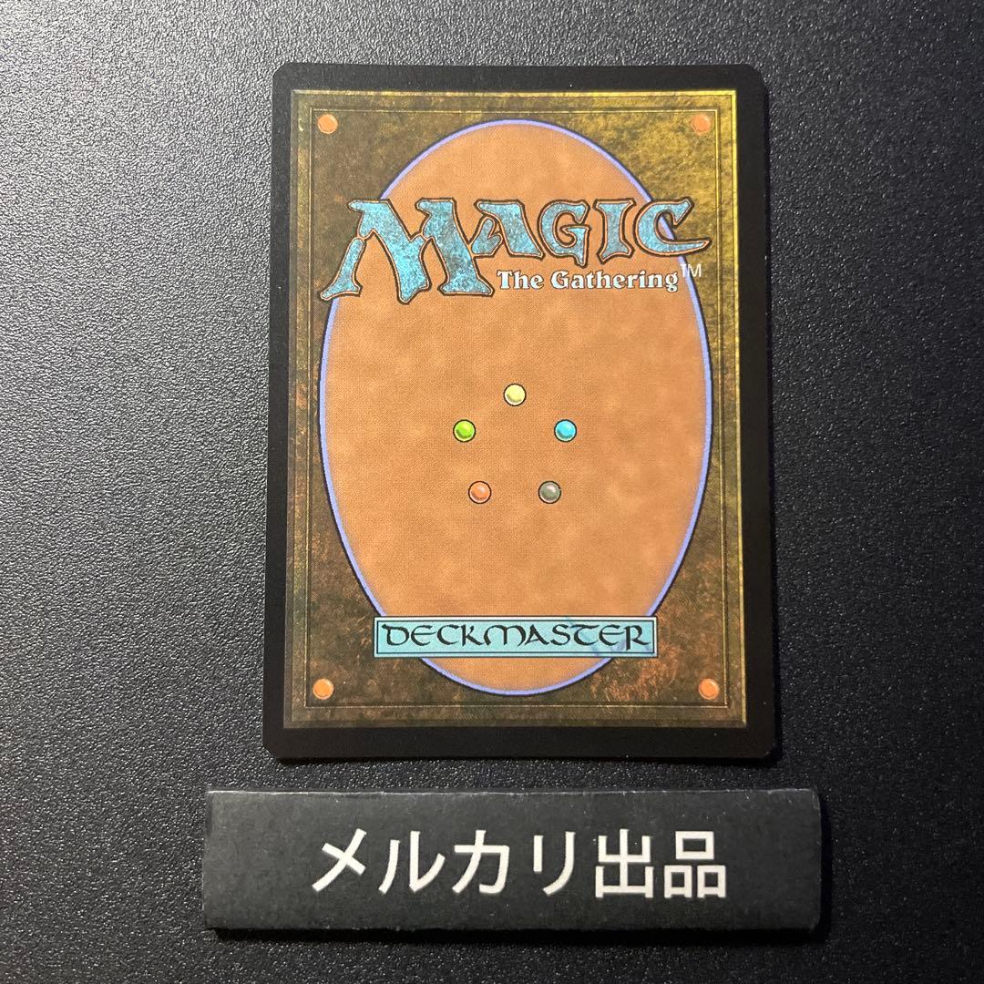 MTG foil 英語版 溢れかえる岸辺 旧枠