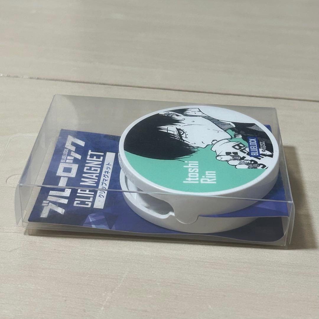 ブルーロック クリップマグネット 糸師凛