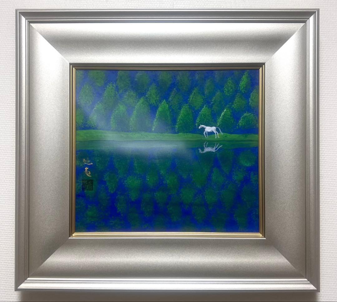 (F6号)東郷青児【城】肉筆/表サイン有り/裏シール有り/油絵