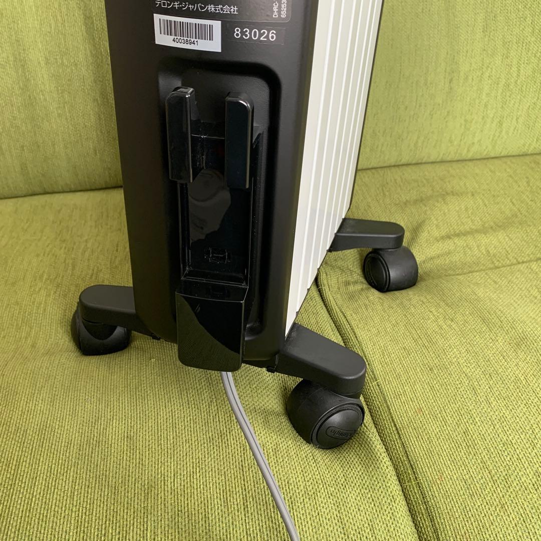 デロンギ　マルチダイナミックヒーターMDHU09-BK リモコン付き