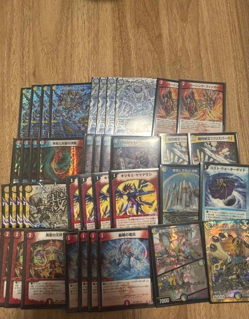 ラッカゴスペルデッキ デュエルマスターズ