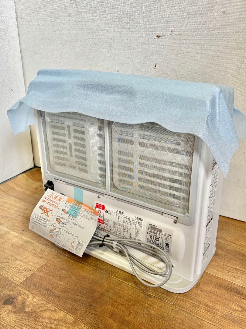 Rinnaiガスファンヒーター 都市ガス用 TOHO GAS RC-Y2401E