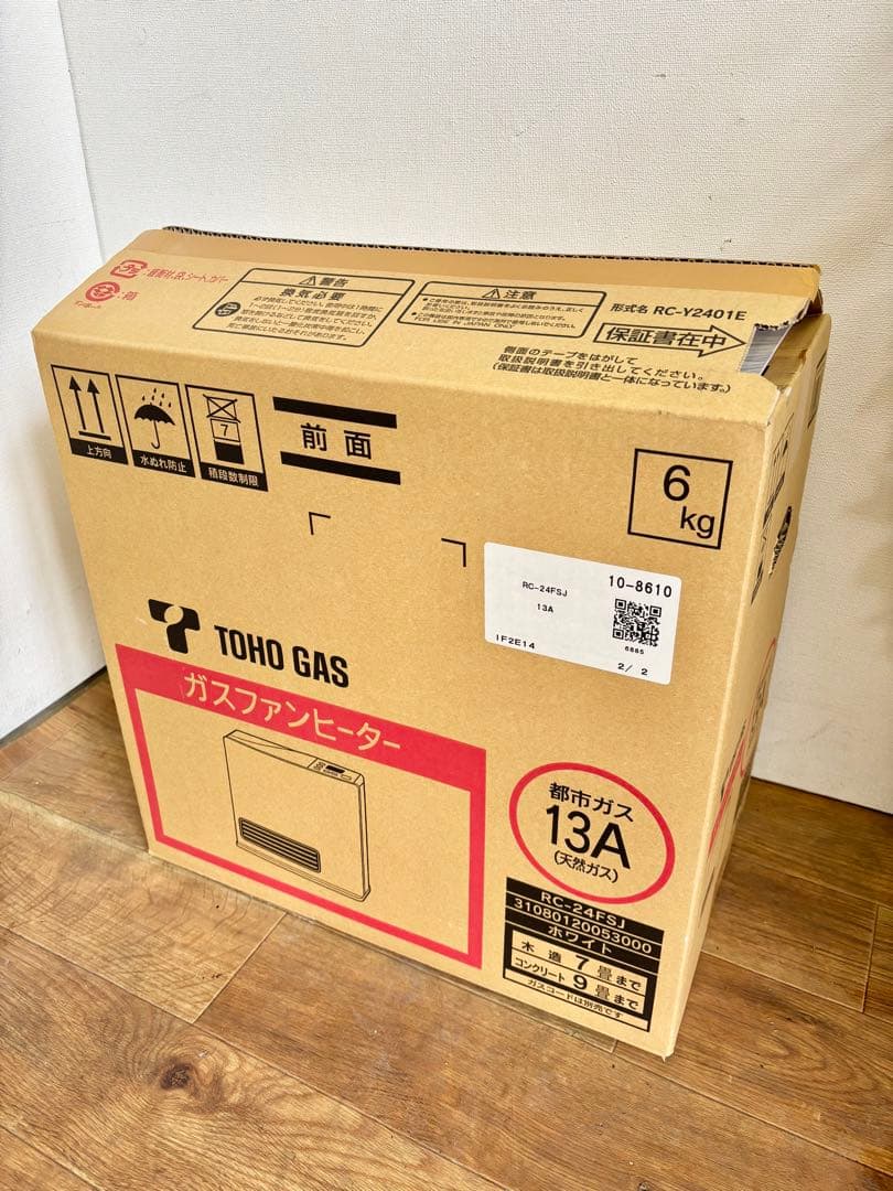 Rinnaiガスファンヒーター 都市ガス用 TOHO GAS RC-Y2401E