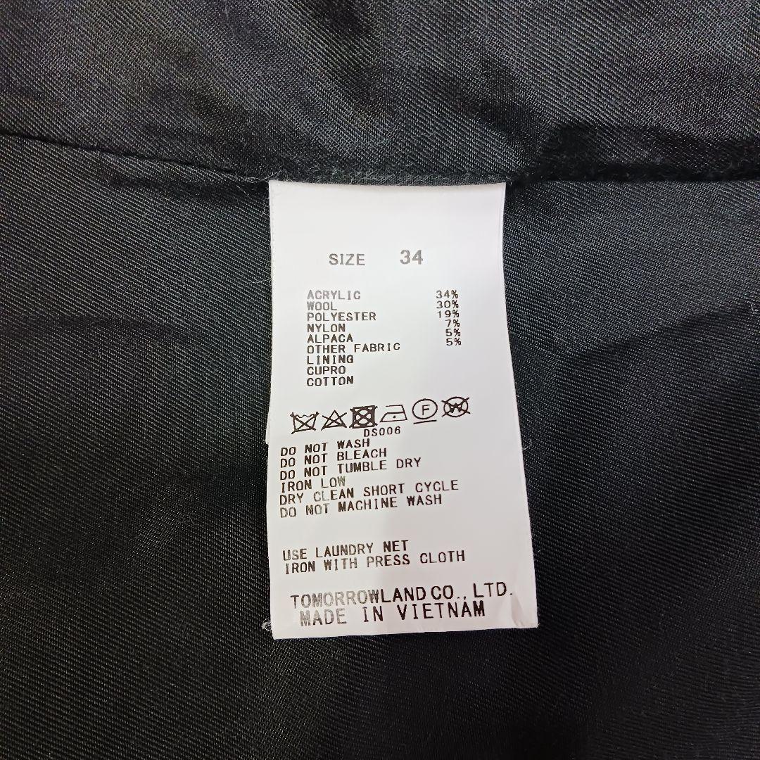 24AW完売品✨マカフィー ブロークンツイードオーバーサイズドコート 34