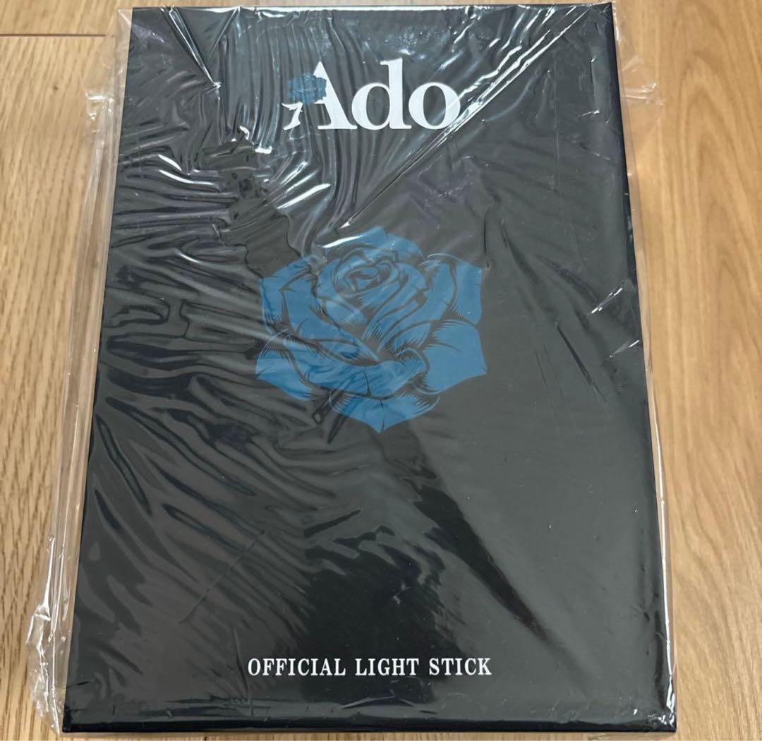 【新品】 大進化！割とデカいかも？！キラキラペンライト　Ado　「よだか」　②