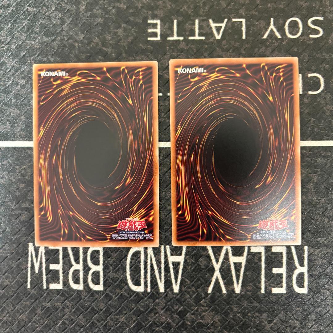 遊戯王　スペシャルパック(スタンプエディション)　プリシク１０種コンプセット