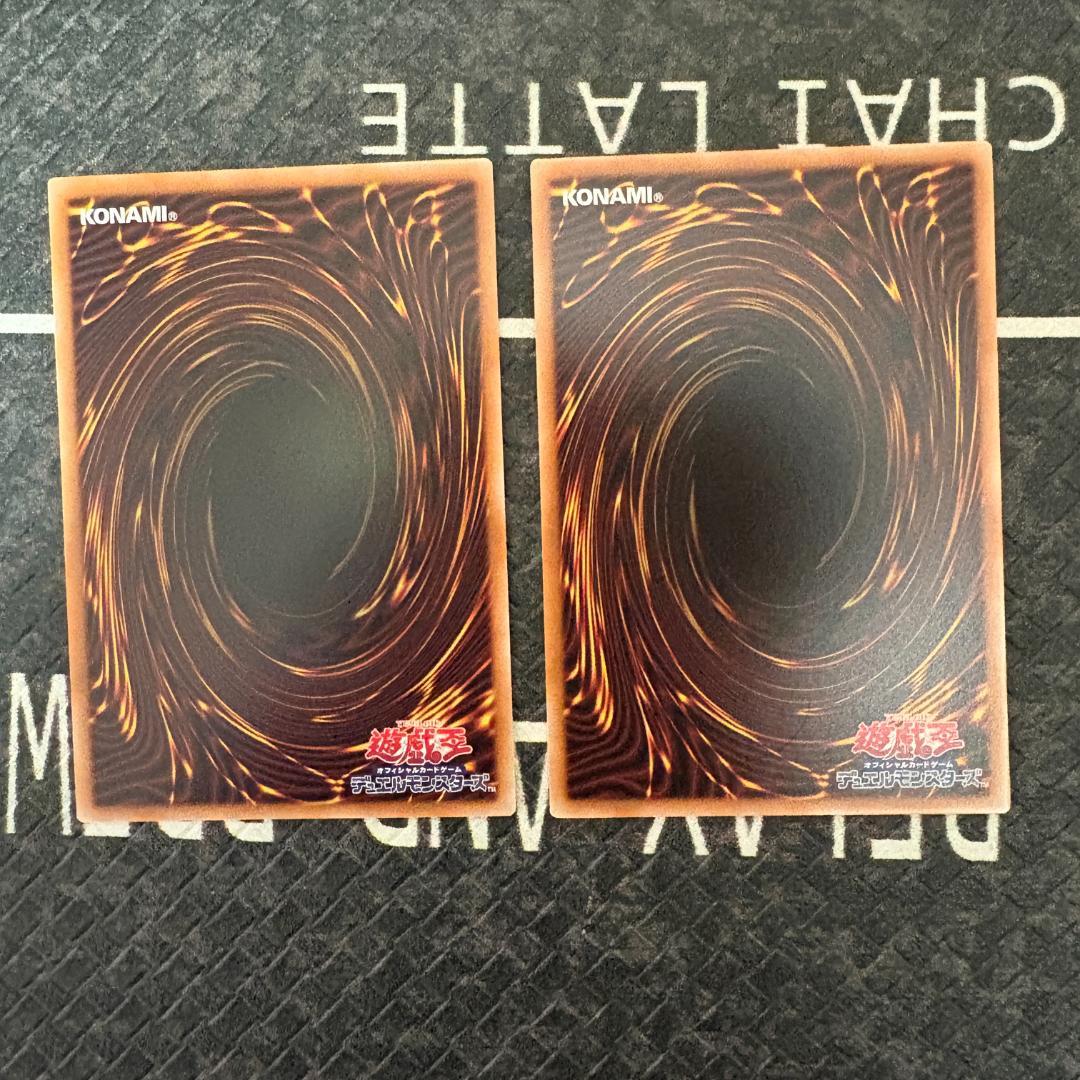 遊戯王　スペシャルパック(スタンプエディション)　プリシク１０種コンプセット