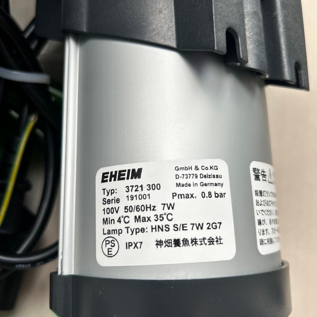 ハ*ョ様 EHEIM classic 2213 reeflex UV 350 s