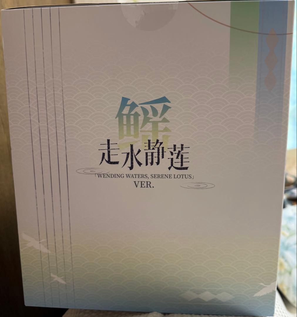 天城 走水静蓮Ver. 1/7スケール アズールレーン 塗装済完成品フィギュア