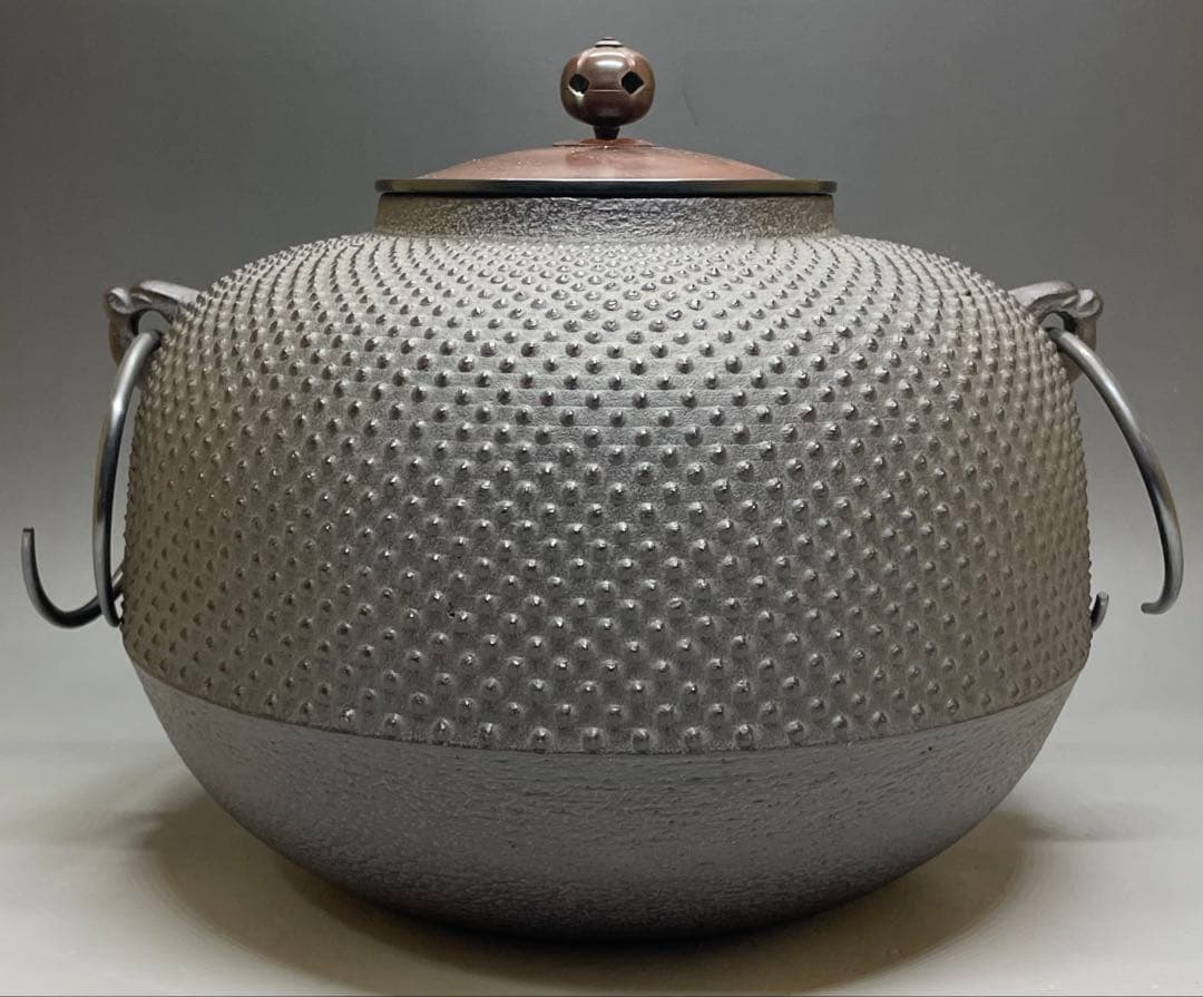 人間国宝　高橋敬典　丸霰釡　茶釜　あられ　釜釻　共箱 　T033