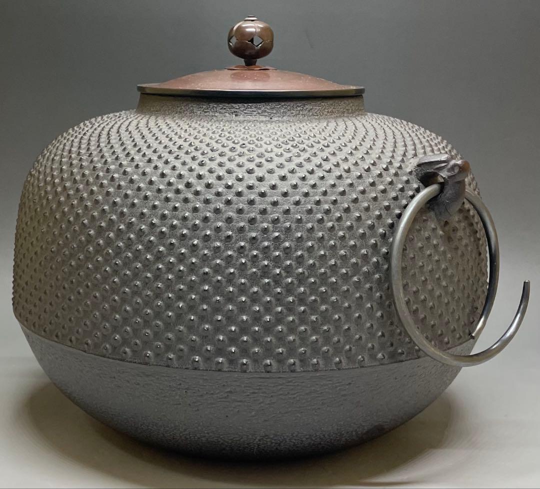 人間国宝　高橋敬典　丸霰釡　茶釜　あられ　釜釻　共箱 　T033