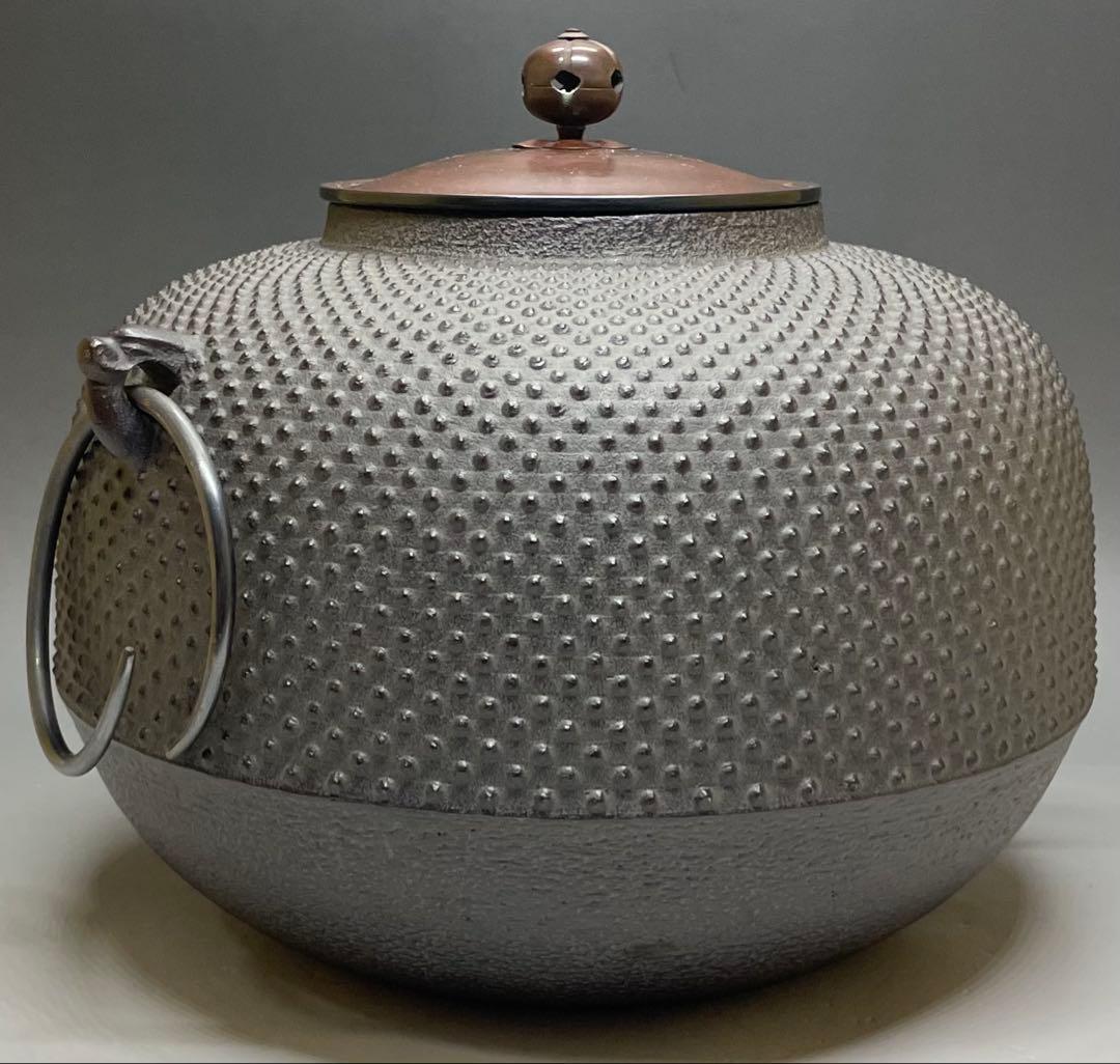 人間国宝　高橋敬典　丸霰釡　茶釜　あられ　釜釻　共箱 　T033