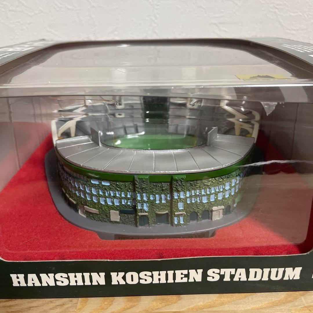 希少【2個セット】阪神甲子園球場 2009 模型 リニューアル前後 ジオラマ