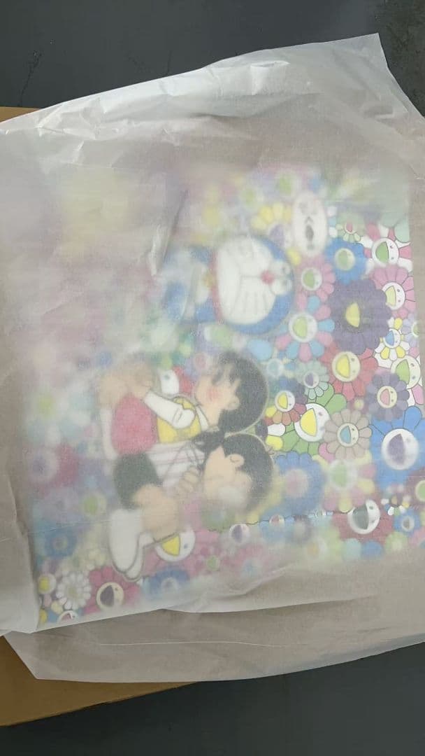 村上隆 版画 【初恋 そして我思う、今夜のディナーのことなど】ED300