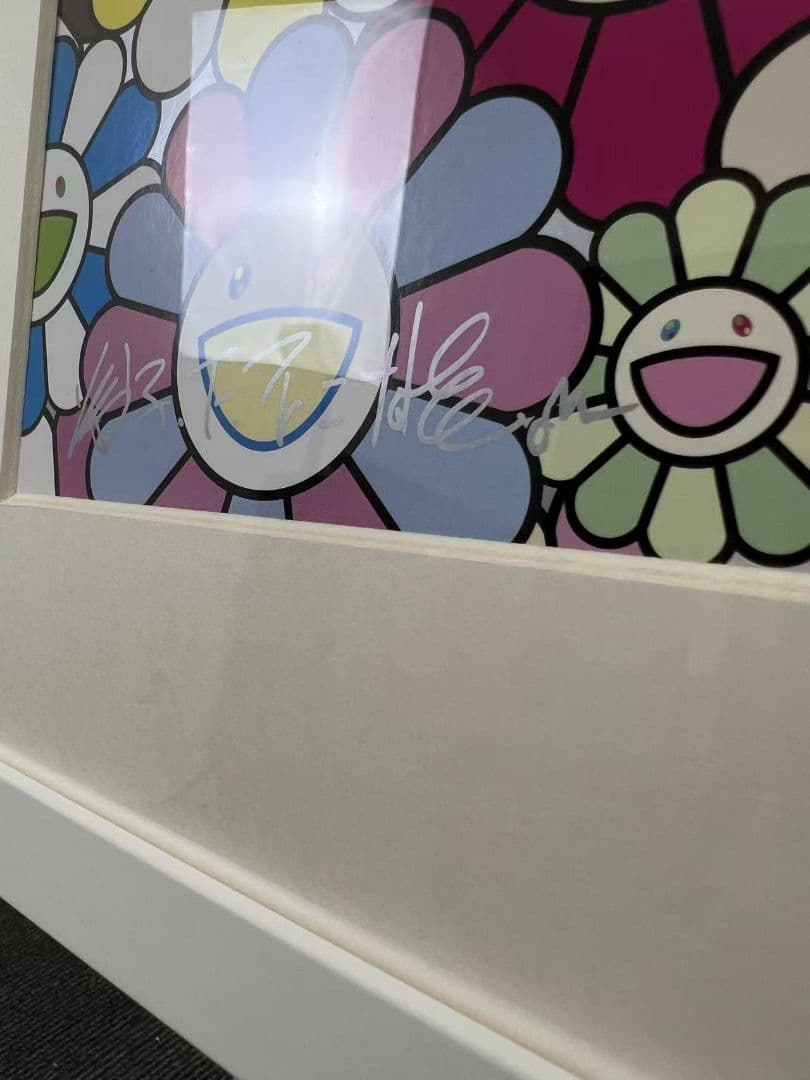 村上隆 版画 【初恋 そして我思う、今夜のディナーのことなど】ED300