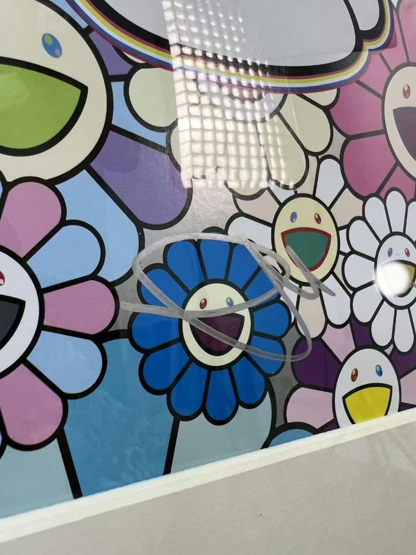 村上隆 版画 【初恋 そして我思う、今夜のディナーのことなど】ED300