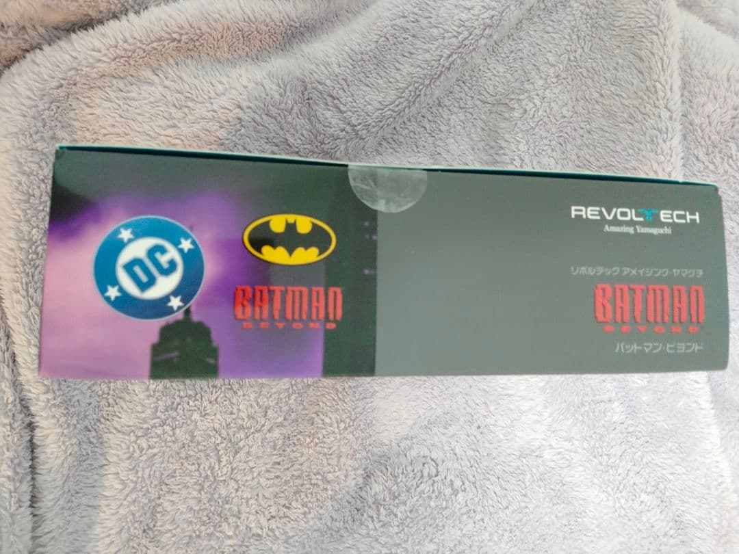 【特典付き】リボルテック　アメイジングヤマグチ　バットマンビヨンド　海洋堂