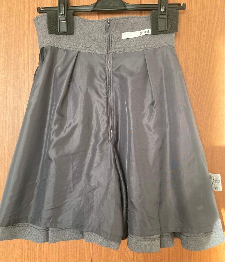 JENNE美脚フレンチパンツSサイズ