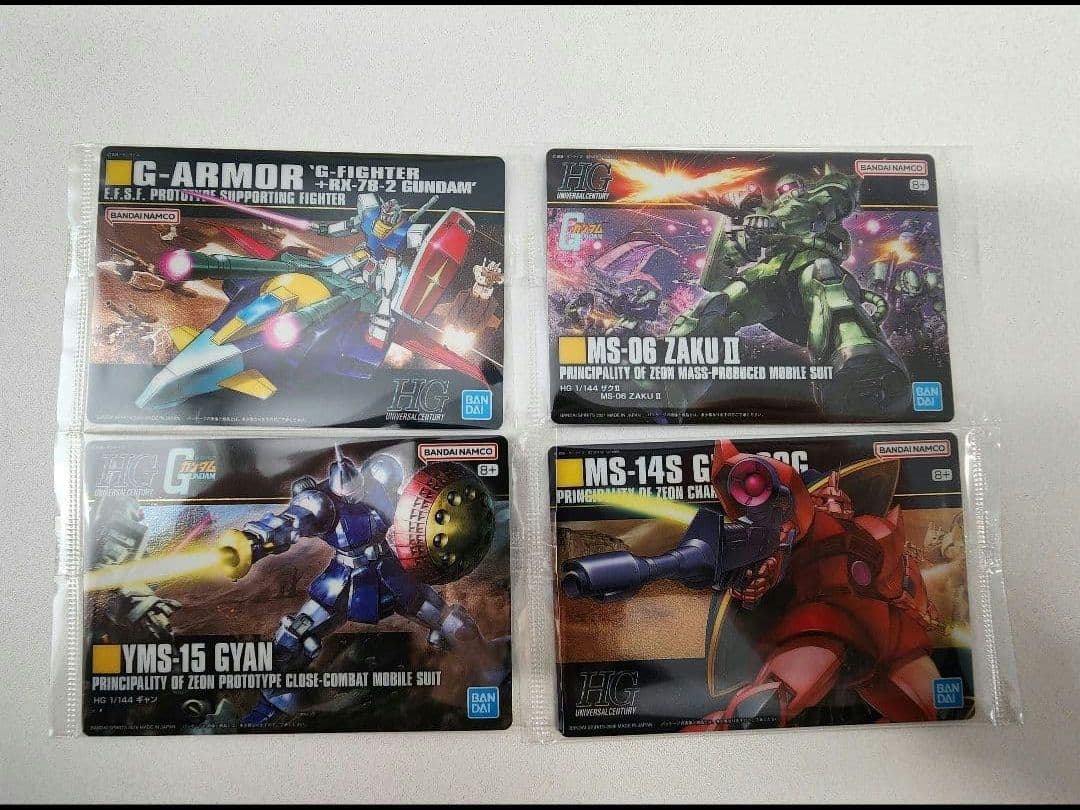 ガンダム ガンプラパッケージアートグミ3 全32種 コンプセットコンプリート