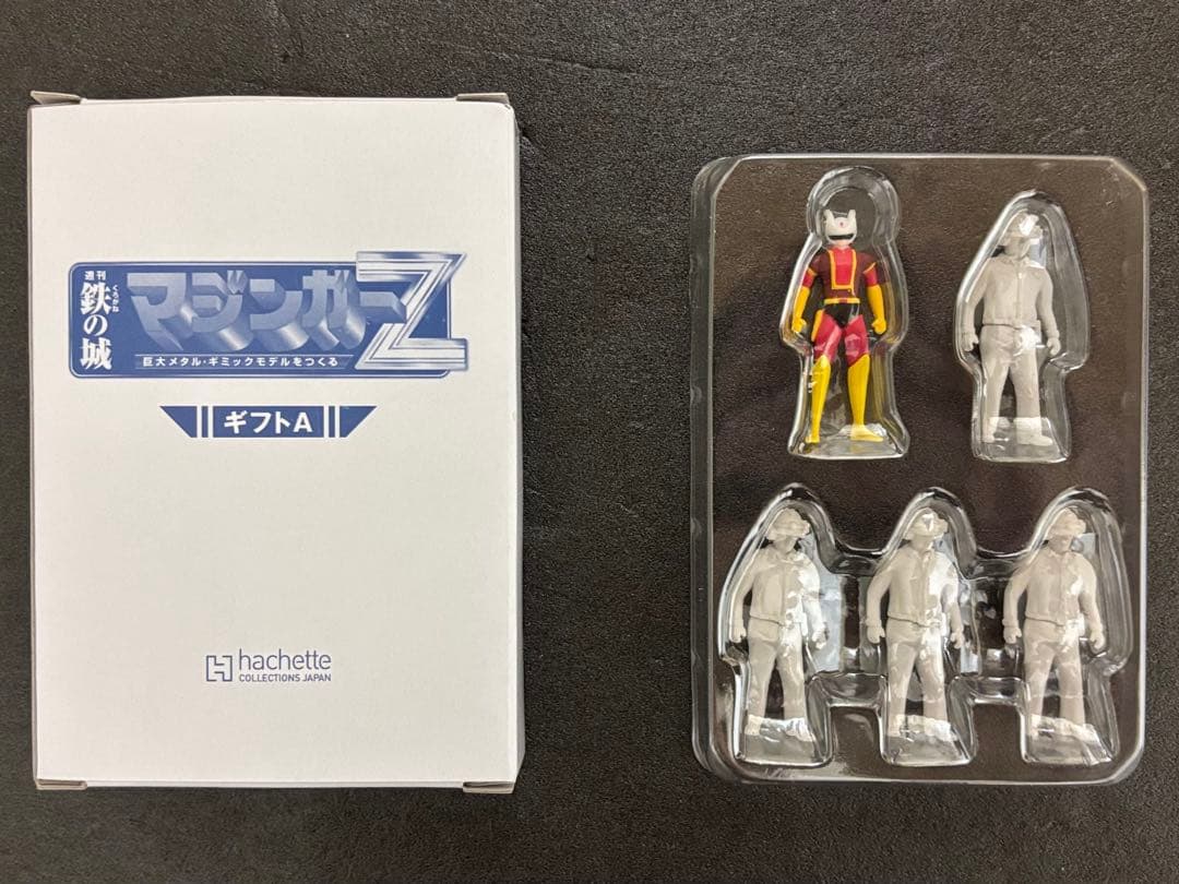 アシェット マジンガー Z ギフト プレミアム アイテム パイルダー ジェット