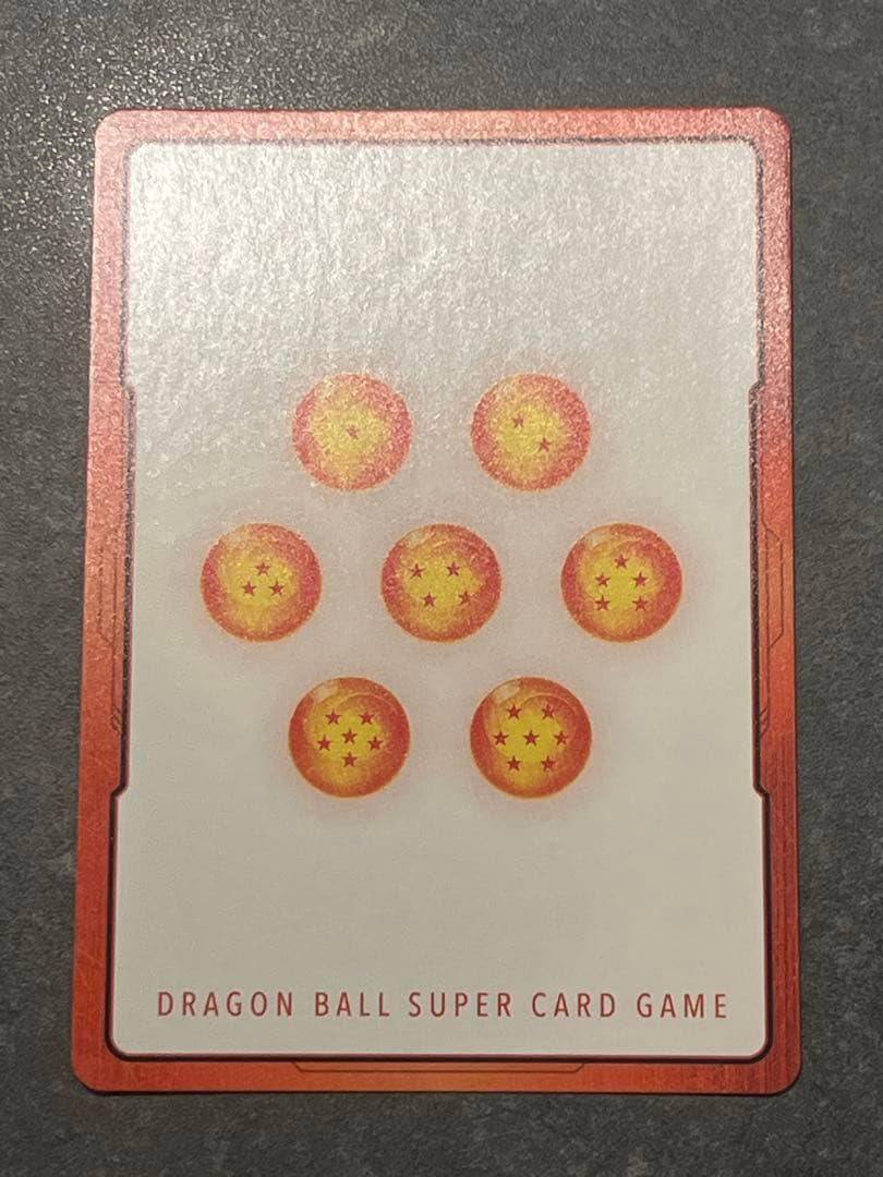 ドラゴンボール 『エナジーマーカーE-54』 パラレル マンガブースター01