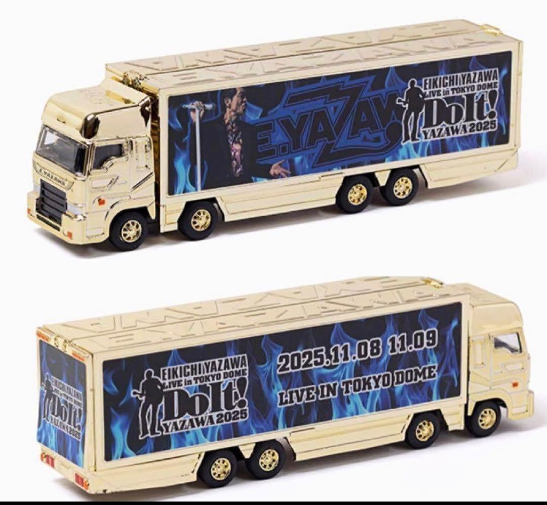 矢沢永吉 トランポ型ミニカー(Do It!YAZAWA2025)東京ドーム限定