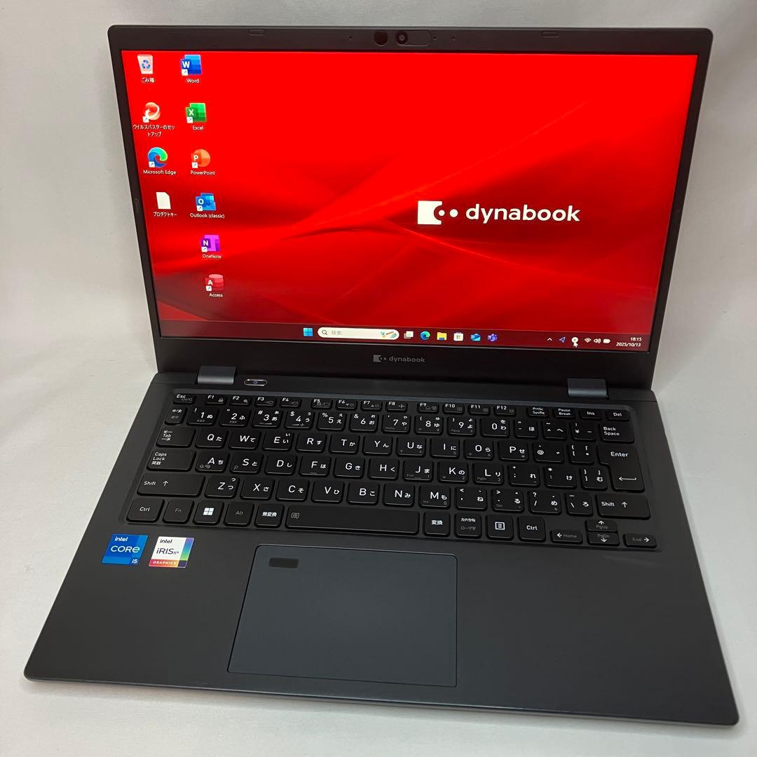 美品 ダイナブック G83/HU 第11世代 i5 16GB フルHD オフィス