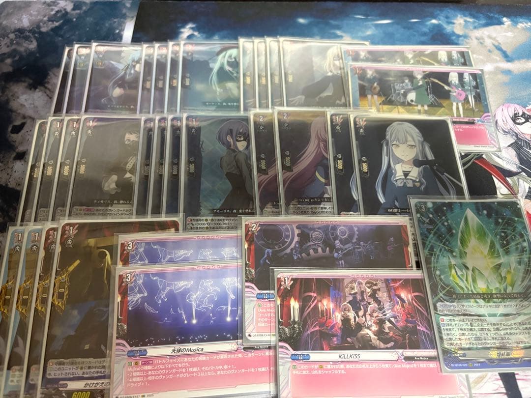 ヴァンガード　Ave Mujica デッキ　一部高レート