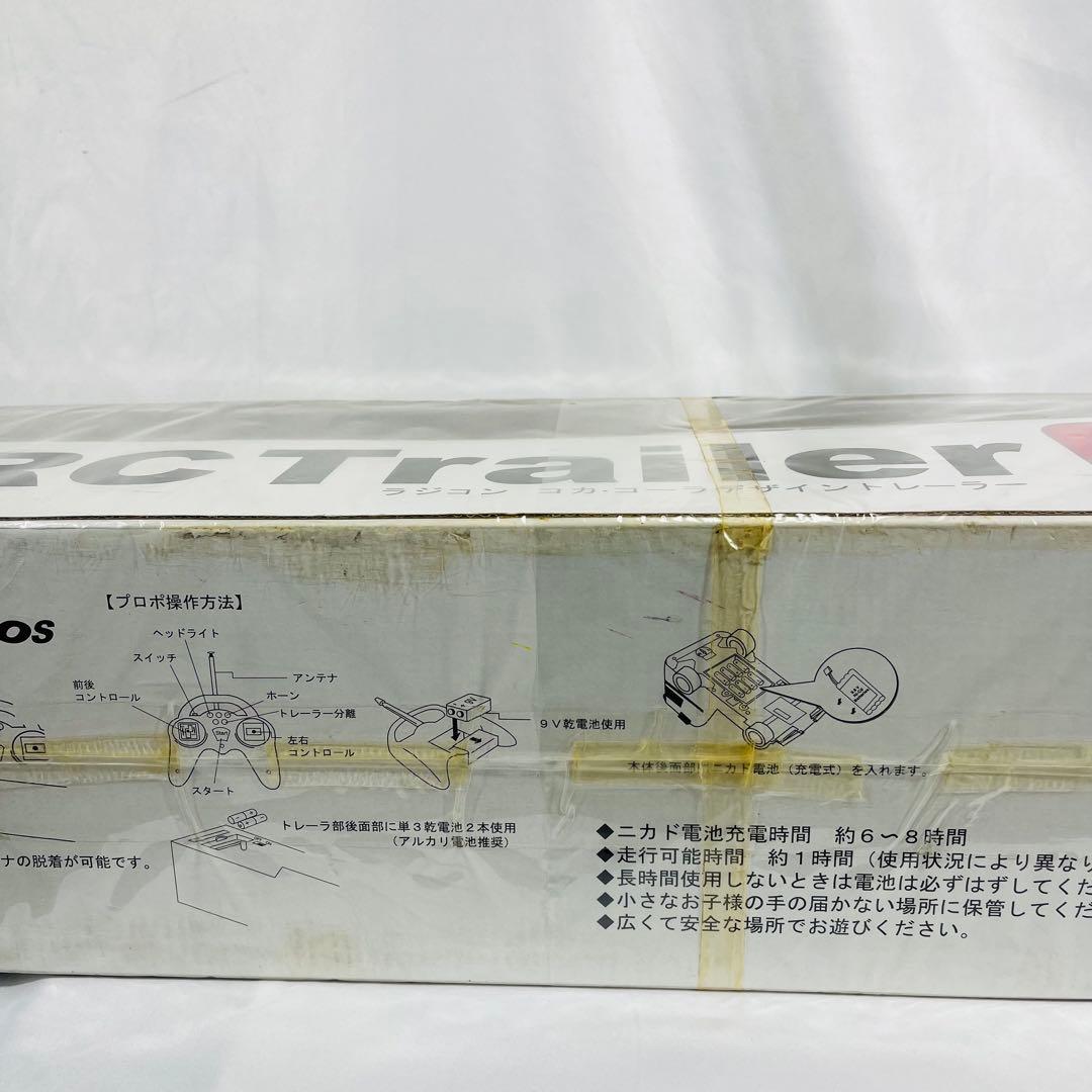 Coca-Cola 1/24 RC Trailer ラジコン　未開封　動作未確認