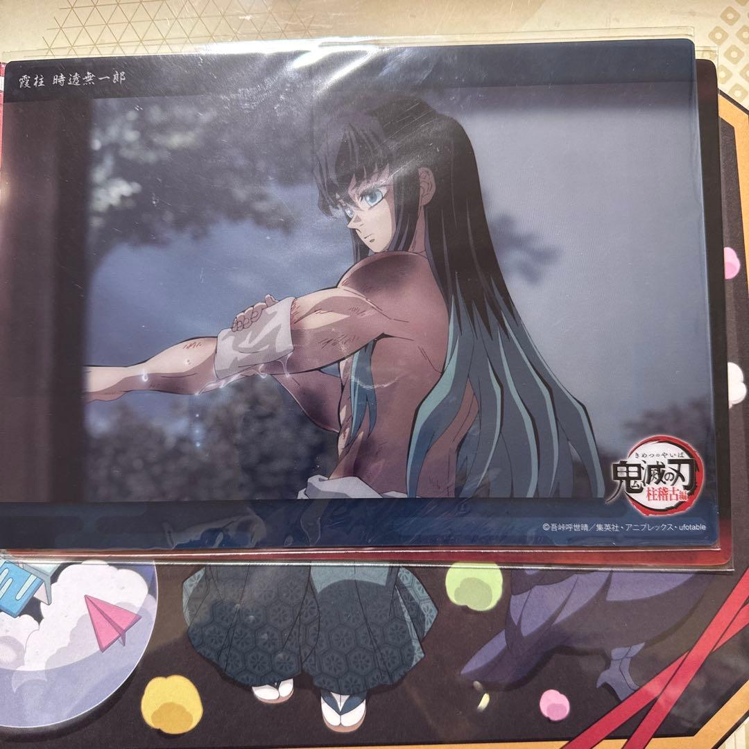 鬼滅の刃 時透無一郎 ビッグクリアカード 26 WEBSHOPくじ 柱稽古編