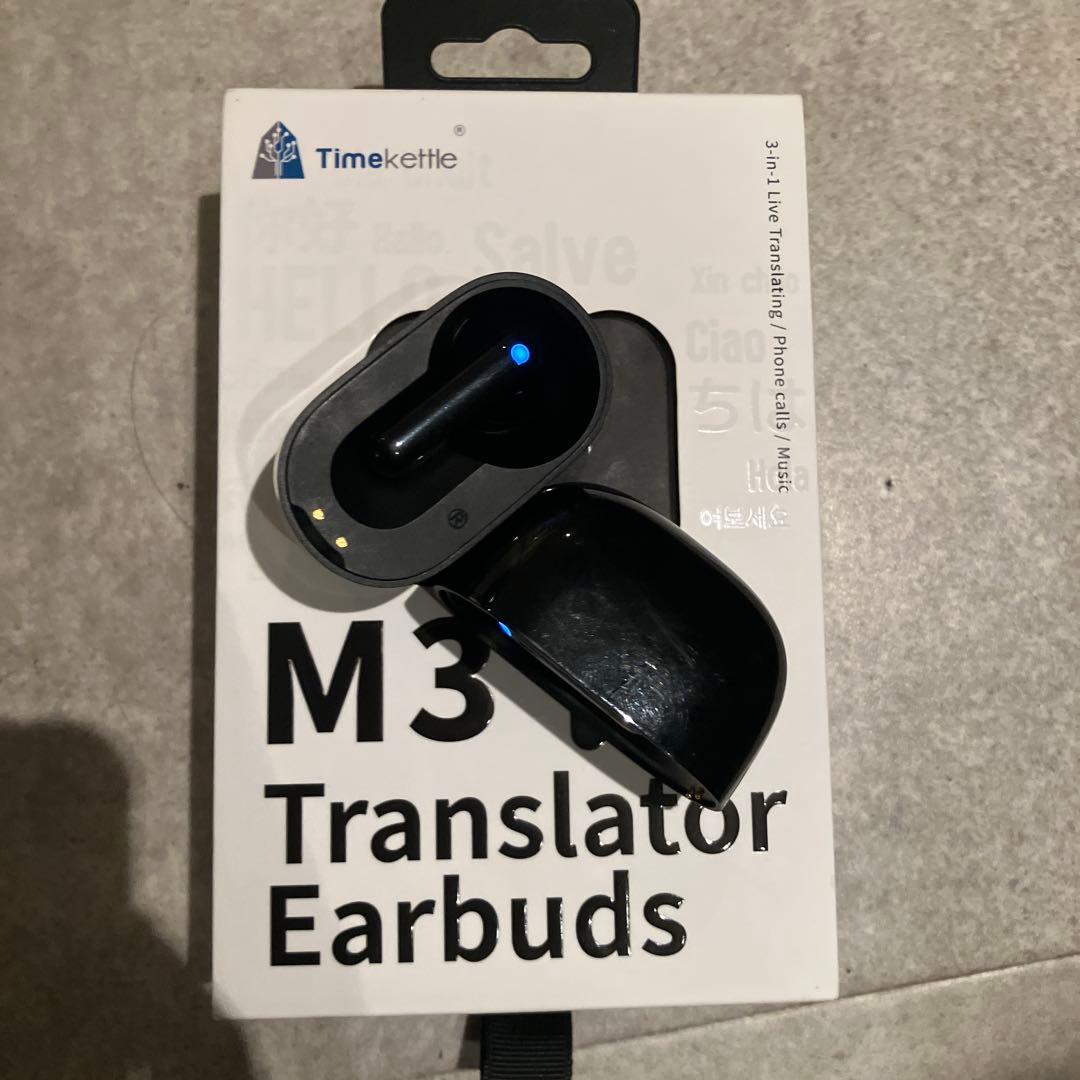 Timekettle M3 イヤホン翻訳機 オンライン式　オフライン式