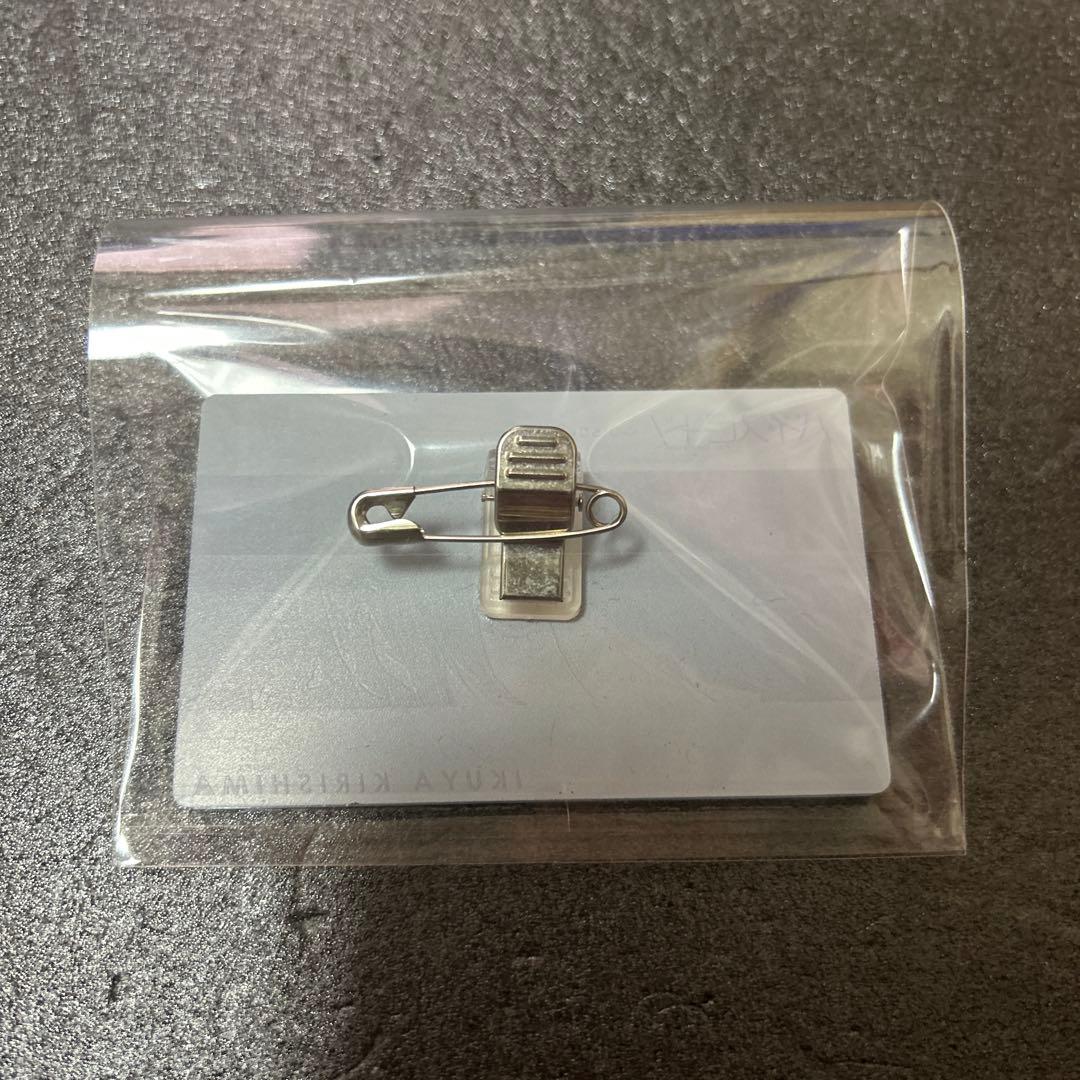 【未使用品】Free! ハイスピード ハイスピ 桐嶋郁弥 ネームバッジ