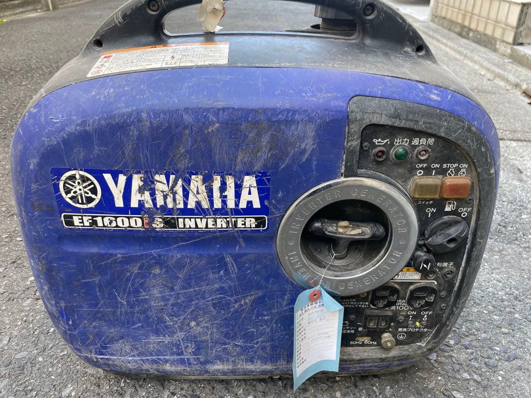 YAMAHA EF1600IS インバーター発電機