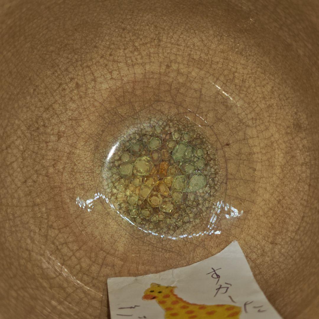 古朝日焼胴紐筒茶碗(元箱、元仕覆残欠、包古布付)