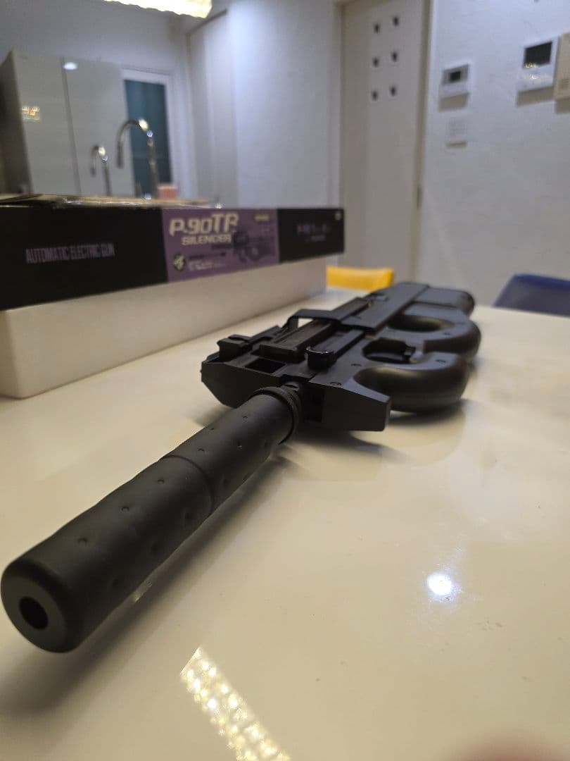 P90TR 電動ガン サイレンサー ハイサイクル仕様　東京マルイ