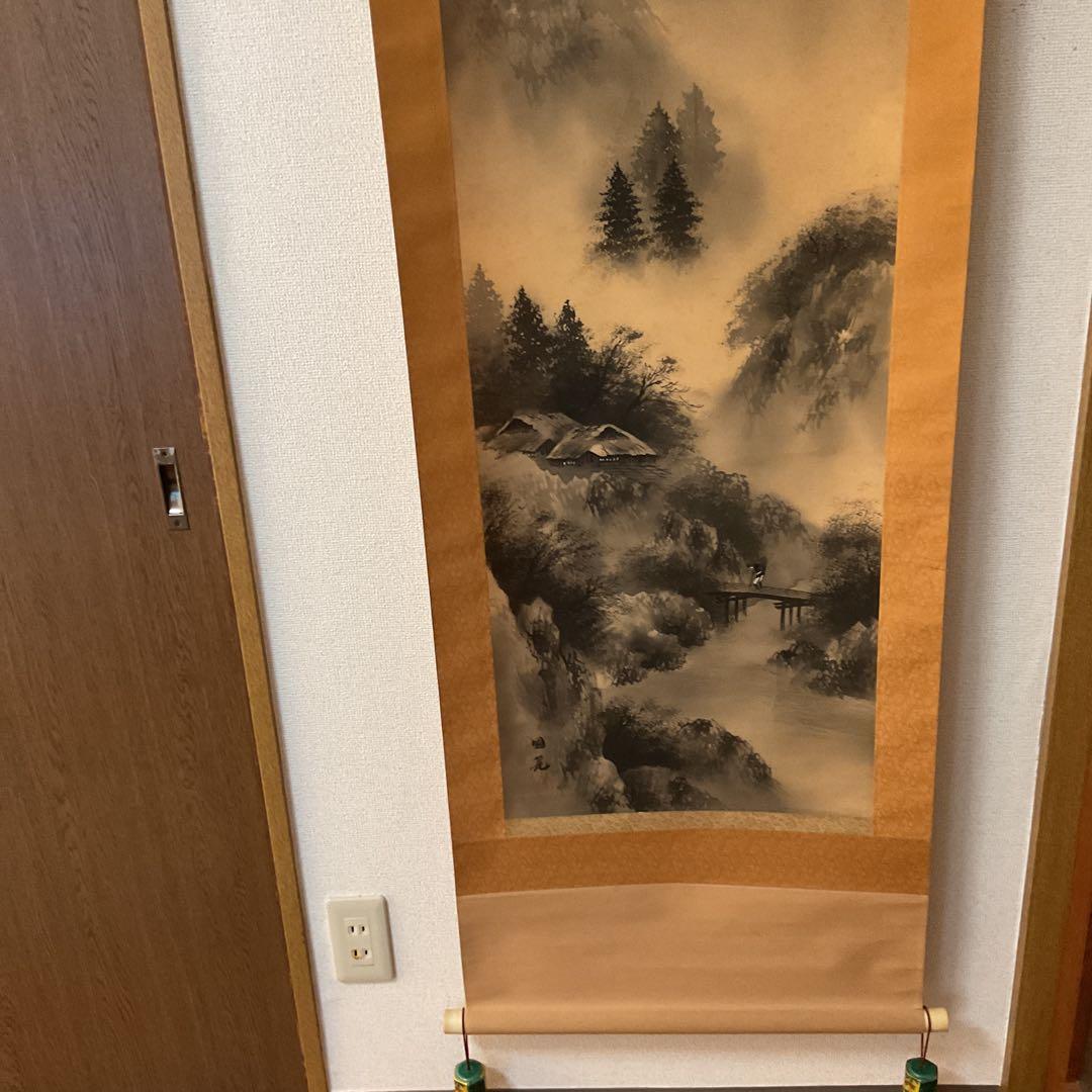 絹本水墨山水図 【 国 麗 筆 】落款印譜在 長閑な山村風景画