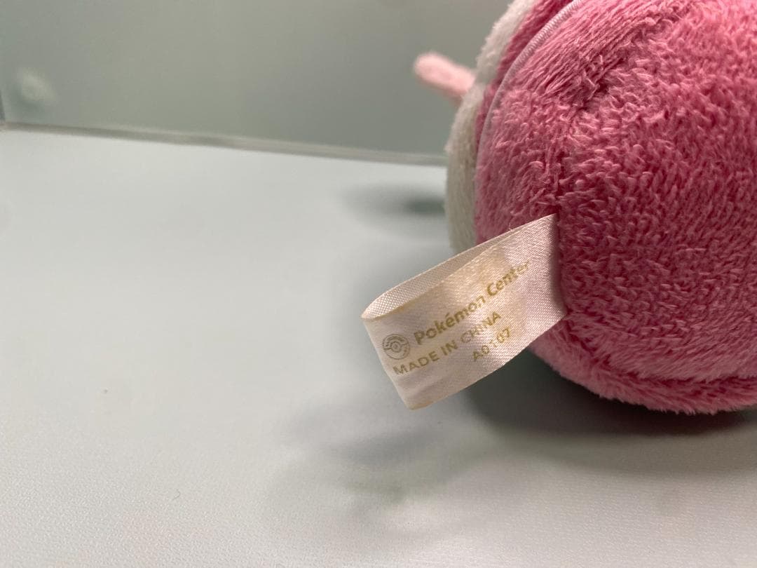 2007年製　公式　希少　ポケモン　キャンバス　ピンプク　ぬいぐるみ