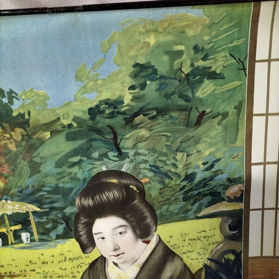 昭和レトロポスターお茶屋さん