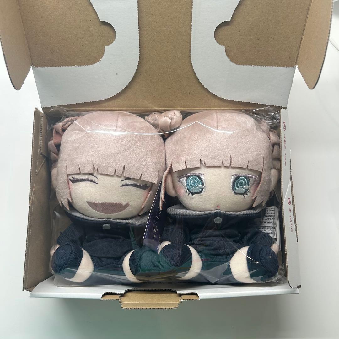 【希少】よふかしのうた 七草ナズナ ぬいぐるみ プライズ タグ付き