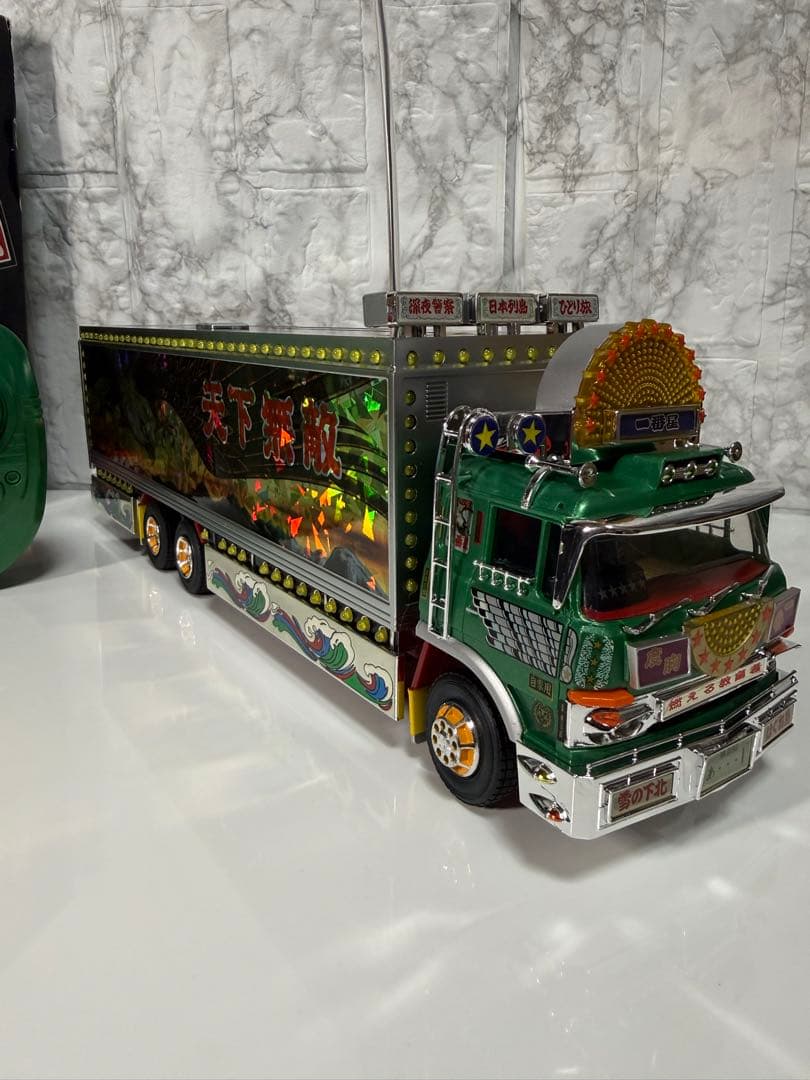 トラック野郎　ラジコン　度胸一番星　リミテッドバージョン　スカイネット　一番星